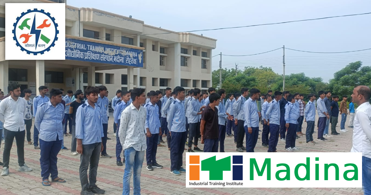 iti-madina